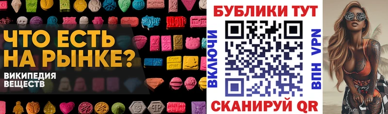 ЭКСТАЗИ DUBAI  сколько стоит  Мегион 