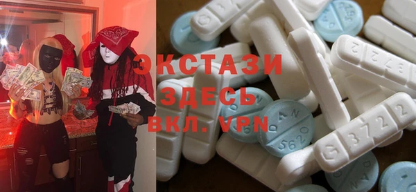 прущие крисы Михайлов