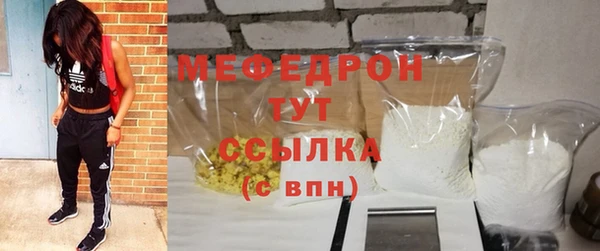 ГАЛЛЮЦИНОГЕННЫЕ ГРИБЫ Надым