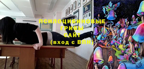 твердый Наволоки