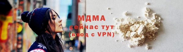 mix Билибино