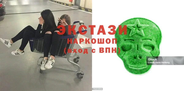 сатива Михайловка