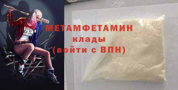 mix Билибино