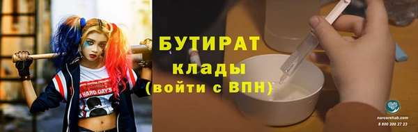 твердый Наволоки