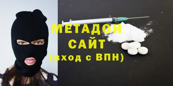 твердый Наволоки