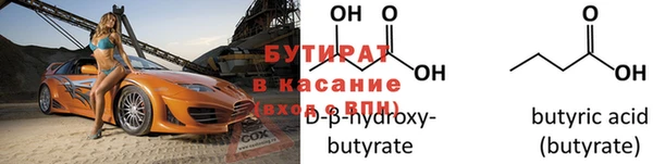 ГАЛЛЮЦИНОГЕННЫЕ ГРИБЫ Надым