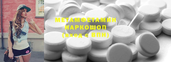 твердый Наволоки