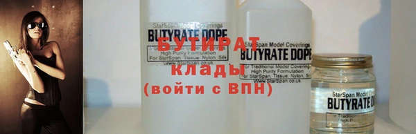 твердый Наволоки