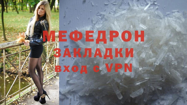 твердый Наволоки
