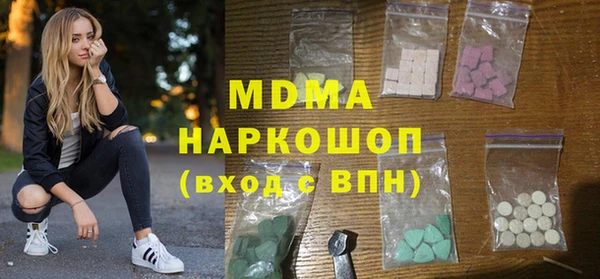 СК Навашино