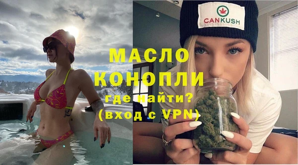 твердый Наволоки