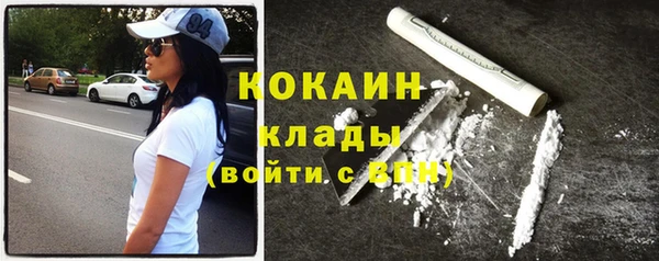 СК Навашино
