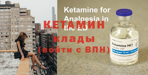 ГАЛЛЮЦИНОГЕННЫЕ ГРИБЫ Надым