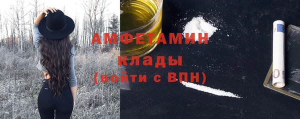твердый Наволоки