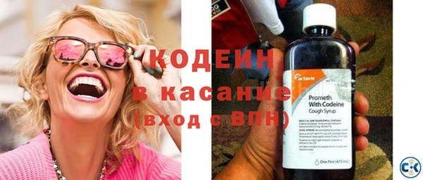 дистиллят марихуана Беслан