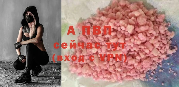 марки lsd Нея