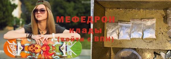 твердый Наволоки
