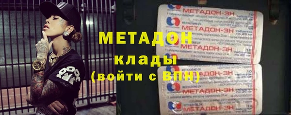 ГАЛЛЮЦИНОГЕННЫЕ ГРИБЫ Надым