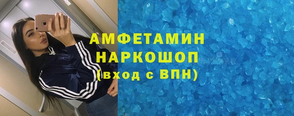 СК Навашино