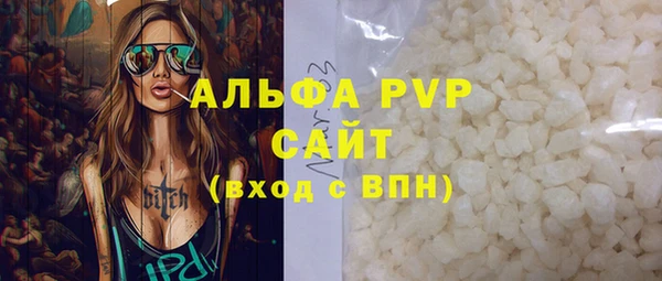 ГАЛЛЮЦИНОГЕННЫЕ ГРИБЫ Надым