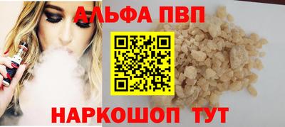 прущие крисы Кингисепп