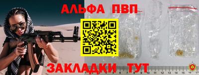 прущие крисы Кингисепп