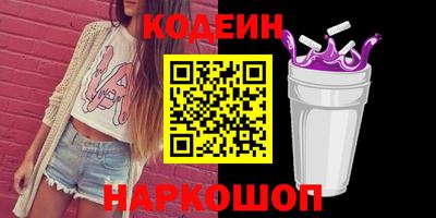 кокс Кинель