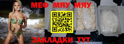 кокс Кинель