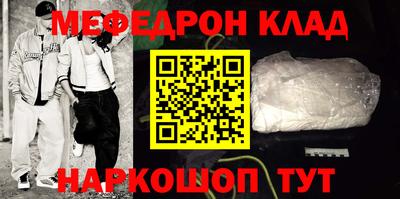 кокс Кинель