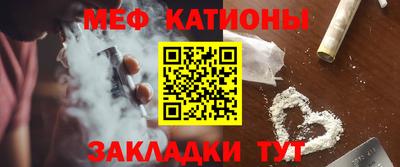 кокс Кинель