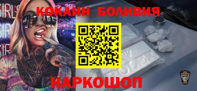 прущие крисы Кингисепп