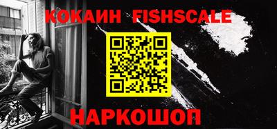 гидра Кимры