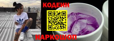 гидра Кимры