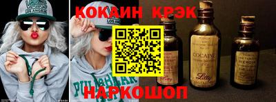 гидра Кимры