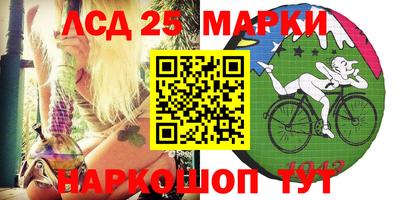 гидра Кимры