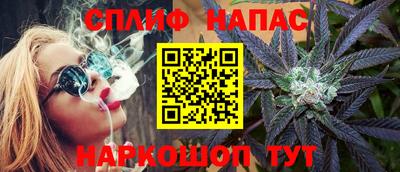 кокс Кинель