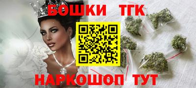 кокс Кинель