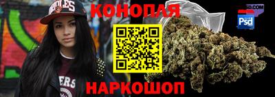 кокс Кинель
