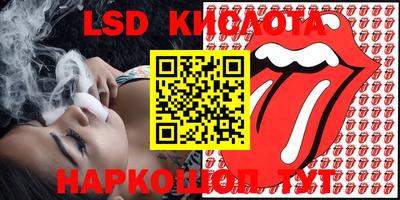 кокс Кинель