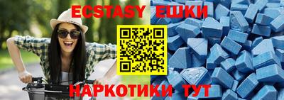 гидра Кимры