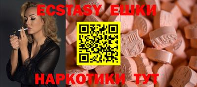 гидра Кимры