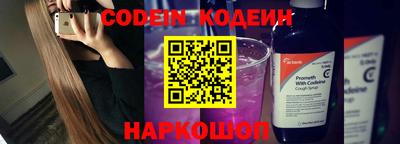 гидра Кимры