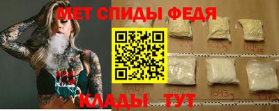 прущие крисы Кингисепп