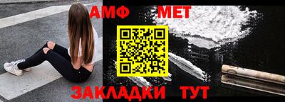прущие крисы Кингисепп