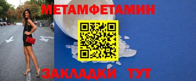прущие крисы Кингисепп