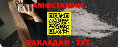гидра Кимры