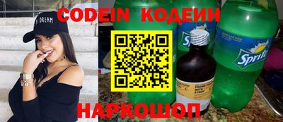 кокс Кинель