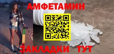 гидра Кимры
