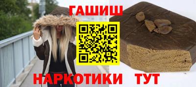 кокс Кинель
