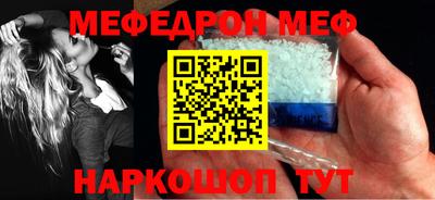 прущие крисы Кингисепп